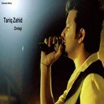 Tariq Zahid Songs MP3 Download