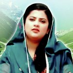 Rimsha Khan Songs MP3 Download
